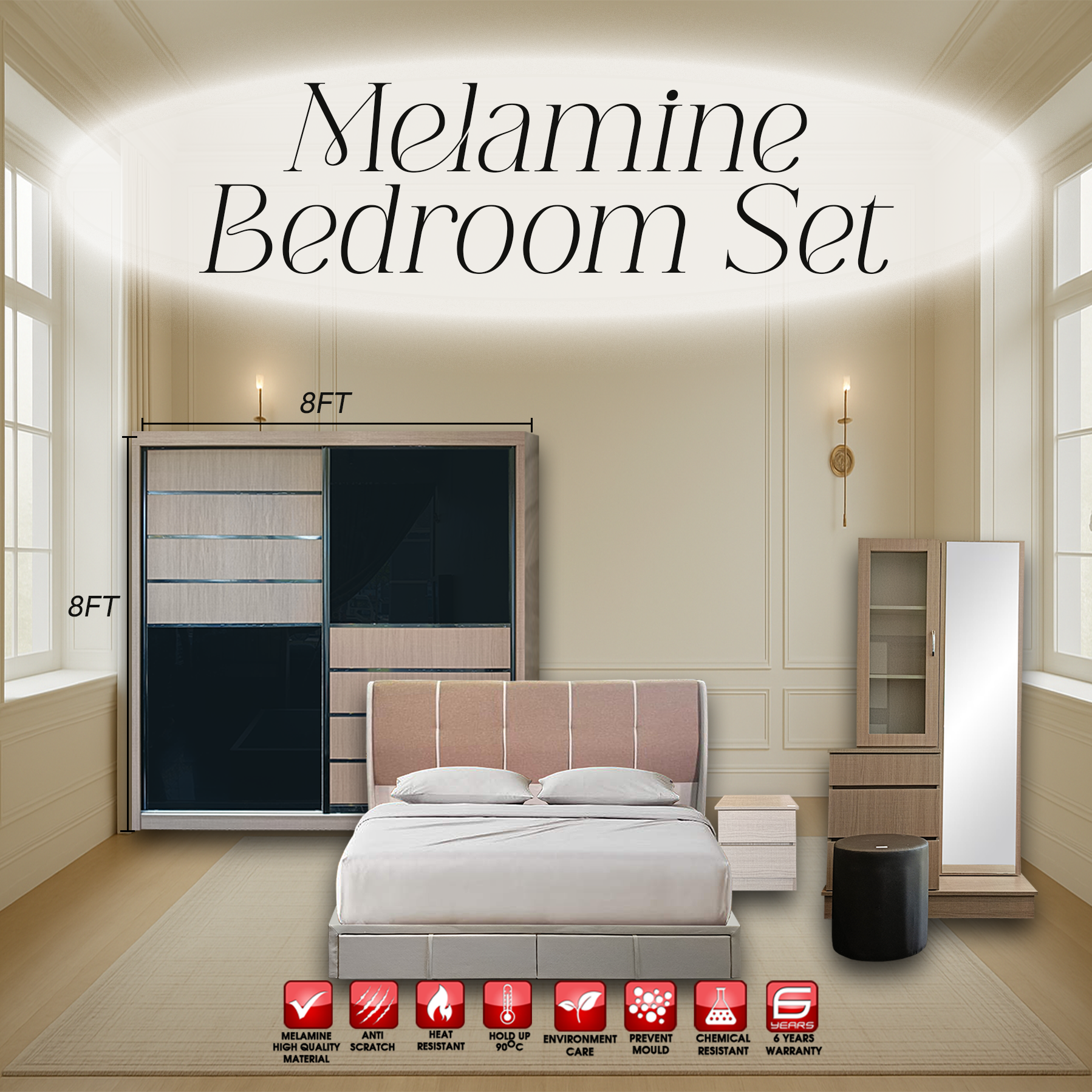 950/951 BEDROOM SET